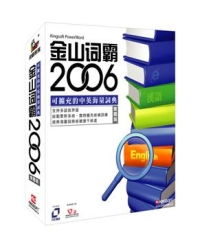 version 2 limited 連接科技與商貿的專業(yè)橋梁